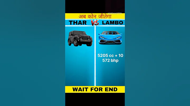 Thar vs Lamborghini 🏎️🏁 | Comparison video #thar  #lamborghini #versus #shorts #trending