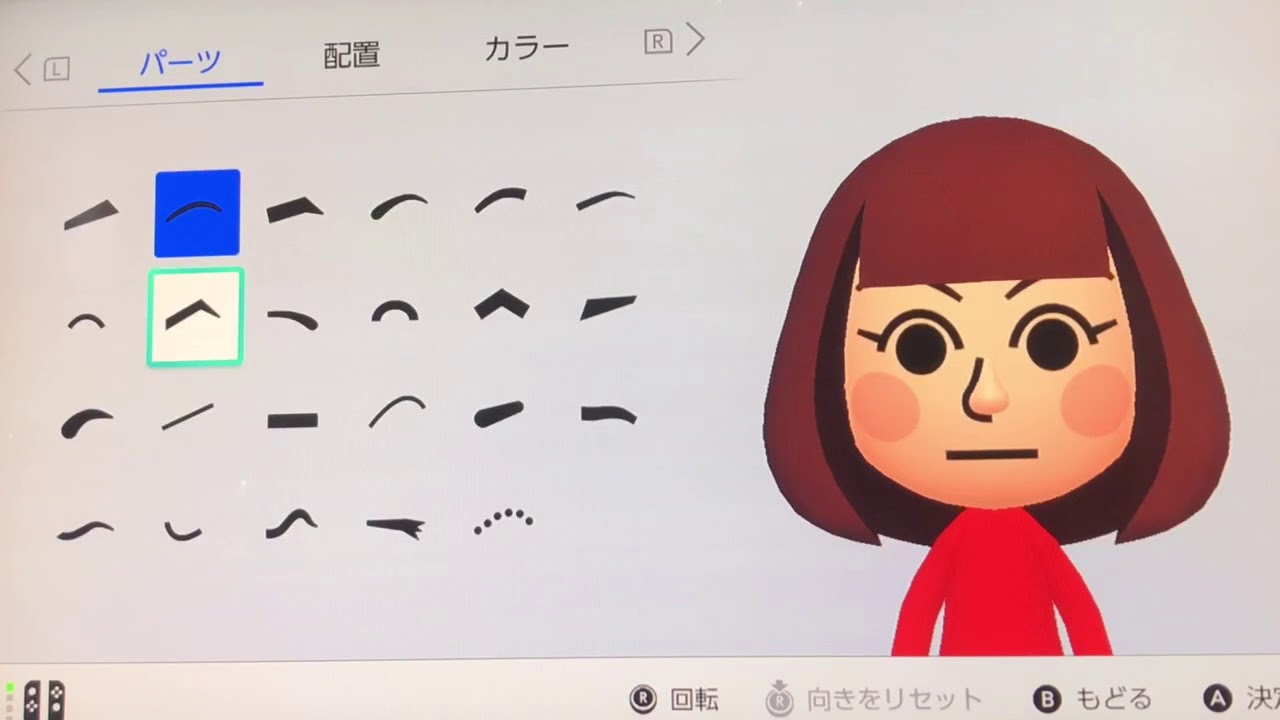 リボン付きmiiの作り方 Youtube