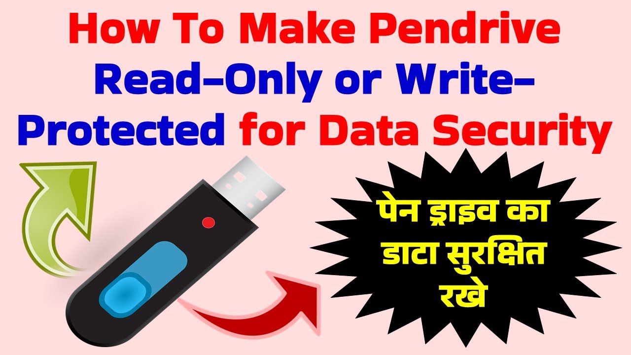 How To Make Pendrive Read Only Or Write Protected For Data Security how-to-make-pendrive-read-only-or-write-protected-for-data-security