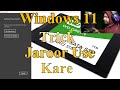 How To Set Windows Password,Windows 11 Mein Picture Password Set Kaise Kare,Picture Password Win 11