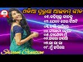 All hits odia album songsold odia hit songbest album song 2023musicodia247