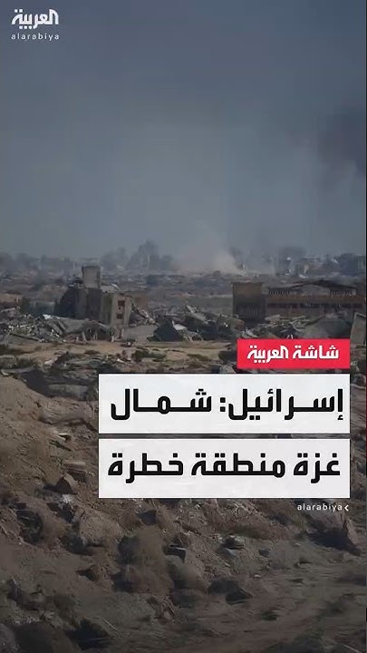  :        
 - نشر قبل 10 دقيقة
