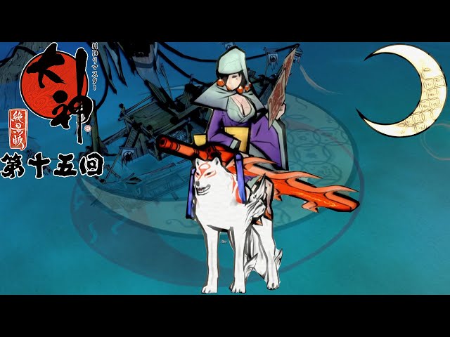 大神】二段ジャンプを人に教わる犬《第十五回》 - YouTube