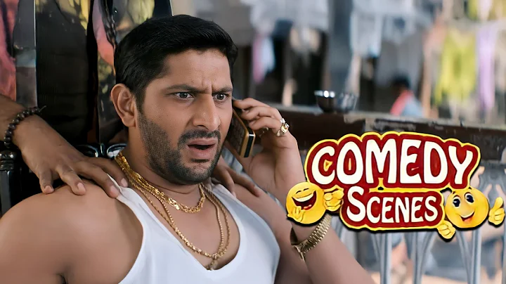 अरशद वारसी (Circuit) की सबसे सुपरहिट कॉमेडी मूवी सीन - हँस हँस कर पेट फुल जाएगा - Bollywood Cuts thumbnail