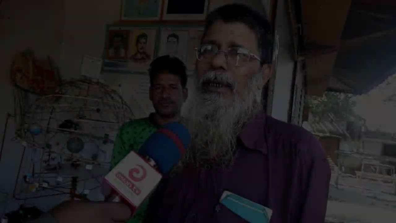 পৃথিবী কেন্দ্রিক বিশ্বতত্ব | Earth-centered Solar System