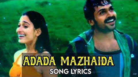 Paiya | Adada Mazhaida Video  song | Yuvan Shankar Raja| Karthi| Thammanna