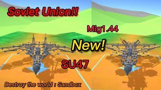 Destroy the world : Sandbox-----Mig1.44/Su47(ENsubtitles) screenshot 5