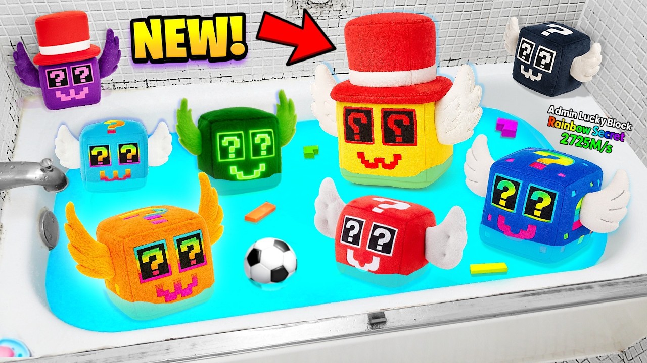 All ROBLOX Steal a Brainrot (Lucky Block) Bath Party !!