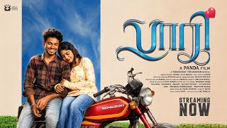 PAARI - 2026 Tamil shortfilm | Panda Tamil