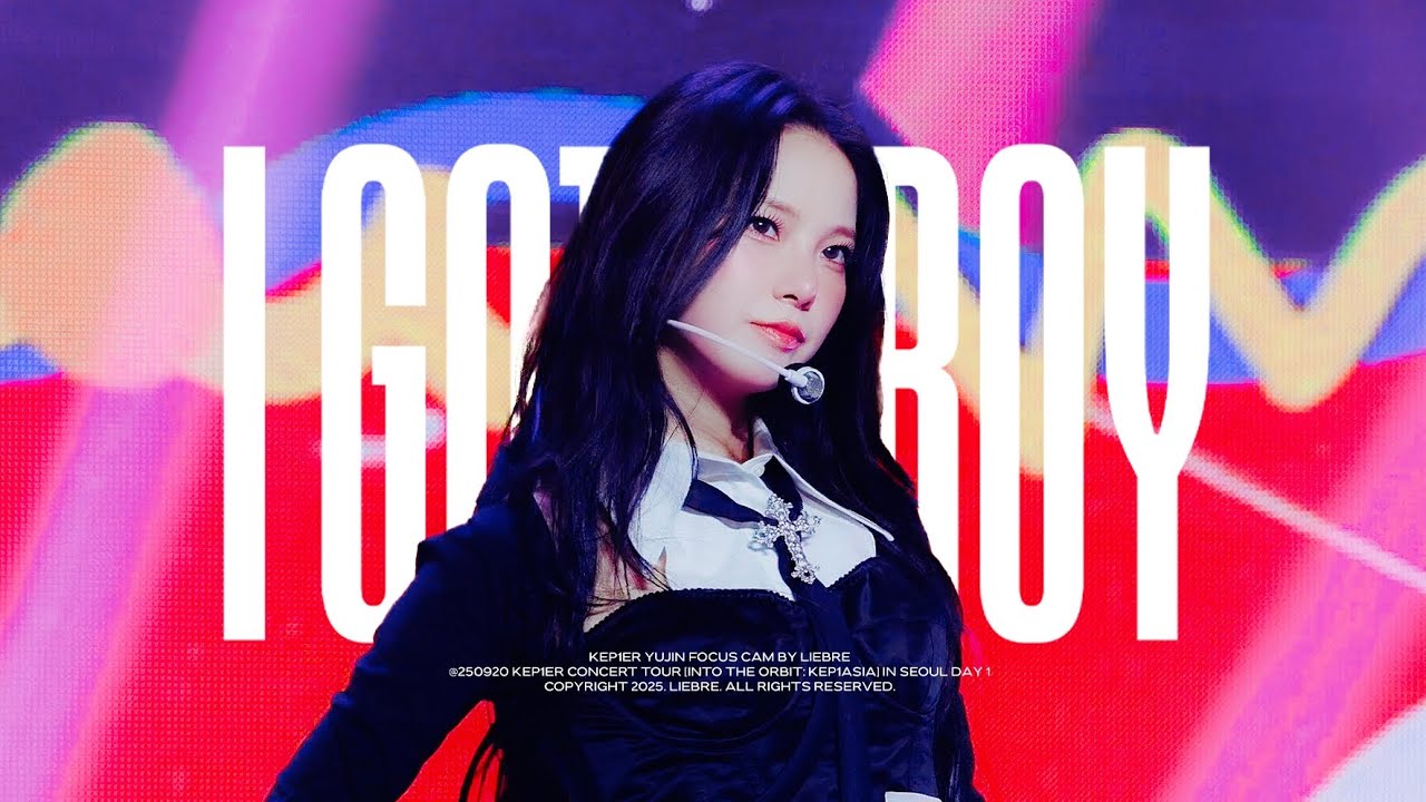 Kep1er- I GOT A BOY (원곡: 소녀시대) Cover- 최유진 세로 직캠 [2025 Kep1er CONCERT TOUR in SEOUL Day 1]