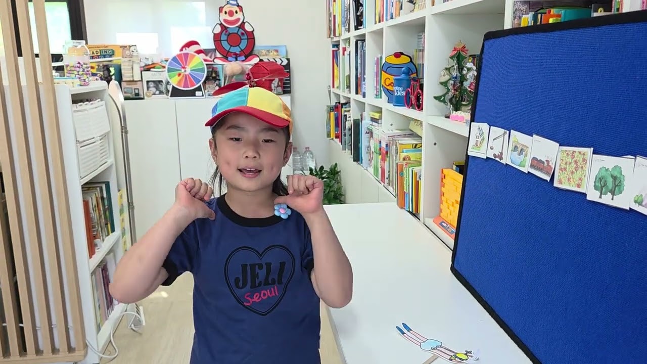 Dan the Flying Man Retelling _프럼더북 _ Wishy-Washy 