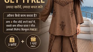  ✨Elevate Your Style With this Premium Designer Western Two-piece set, crafte  Sophisticated look.