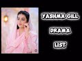   Yashma Gill Top 5 Dramas List You MUST Watch! Superhit Pakistani Dramas 