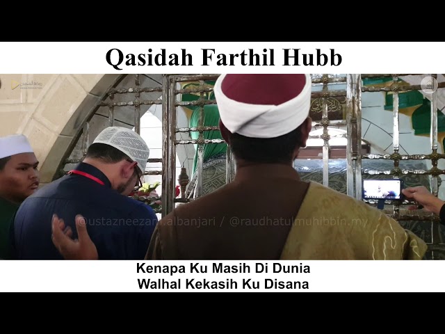 Menusuk Kalbu | Qasidah Farthil Hubb | Ustaz Neezam Al-Banjari class=