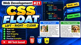 Web Development #21 | CSS Float Af-Soomaali 🇸🇴 | Float Left, Right & Clear