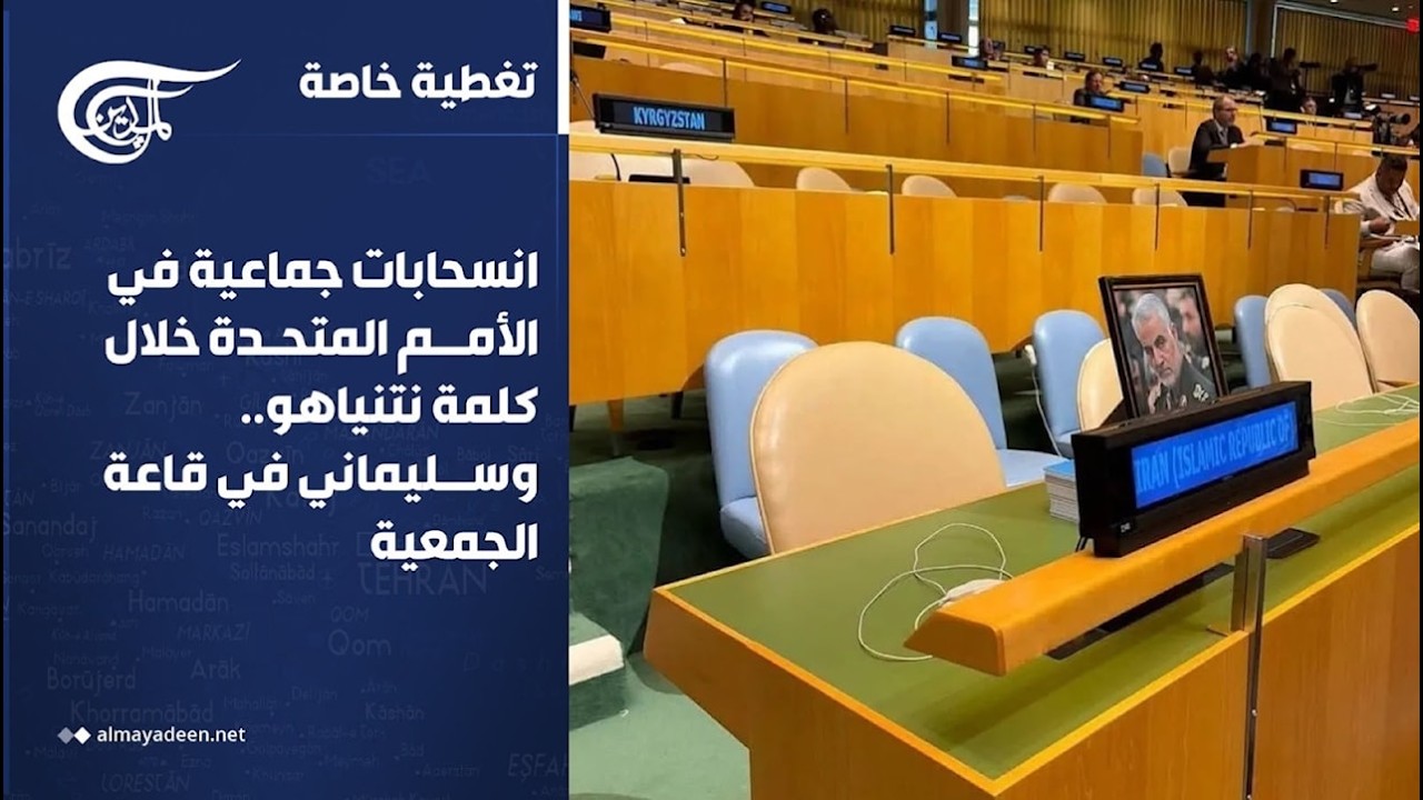 ����� ���� | �������� ������ �� ����� ������� ���� ���� �������.. �������� �� ���� ������� | ...
 - نشر قبل 14 دقيقة