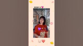 KONGSOMKS​ x​ RYO​ -​ โตแล้ว​           (NOONA)​ Prod.​KS'