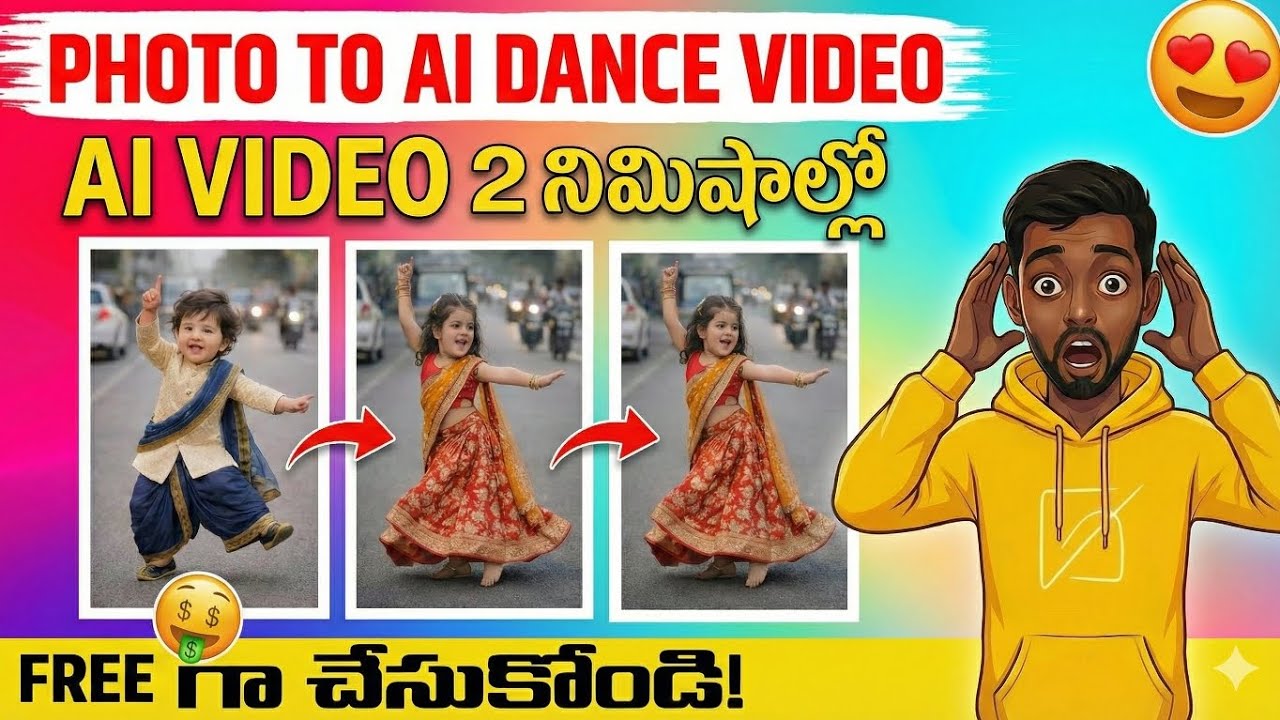 How to Create a BABY Dance AI Video for FREE (₹0 Cost) | Telugu | 2026