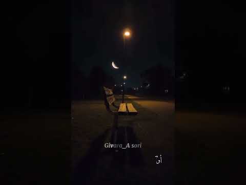 فتراك تدري ان حبك متلفي حالات واتساب حزينة ستوريات انستا كرمات شاشة سوداء فيديوهات هادئة