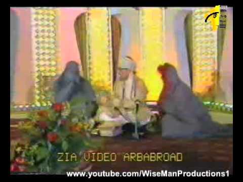 Classic Afghan Stage Play Faalbin پارچه تمثیلی ـ فالبین