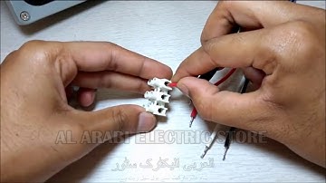 Install Automatic light sensor switch   LED Floodlight   Auto Day Night off & On