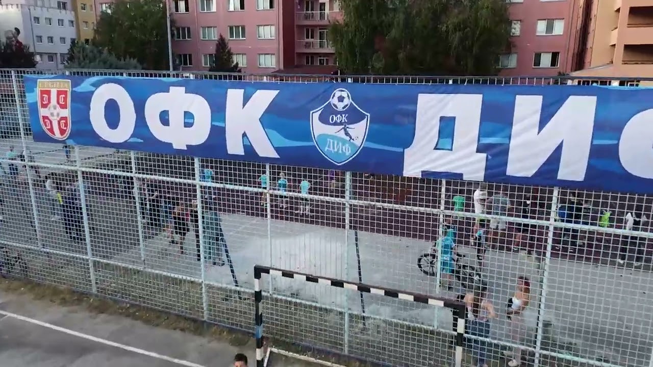 Дифовијада 2023