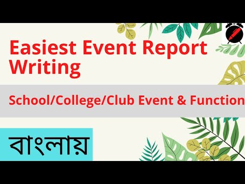 How to write Event Report | Event Report Format | 1 Format all report ...
