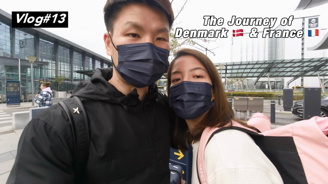Vlog#13｜The Journey of Denmark & France｜丹麦法国之旅🇩🇰🇫🇷