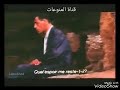 اجمل أغنية لبعزيز و الاخوة ياماها باي باي يالبلاد اجمل أغنية لبعزيز و الاخوة ياماها باي باي يالبلاد