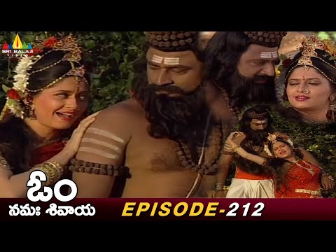 Menaka Diverts Vishwa Mitra From Tapassu | Episode 212 | Om Namah Shivaya Telugu Serial - SRIBALAJIMOVIES