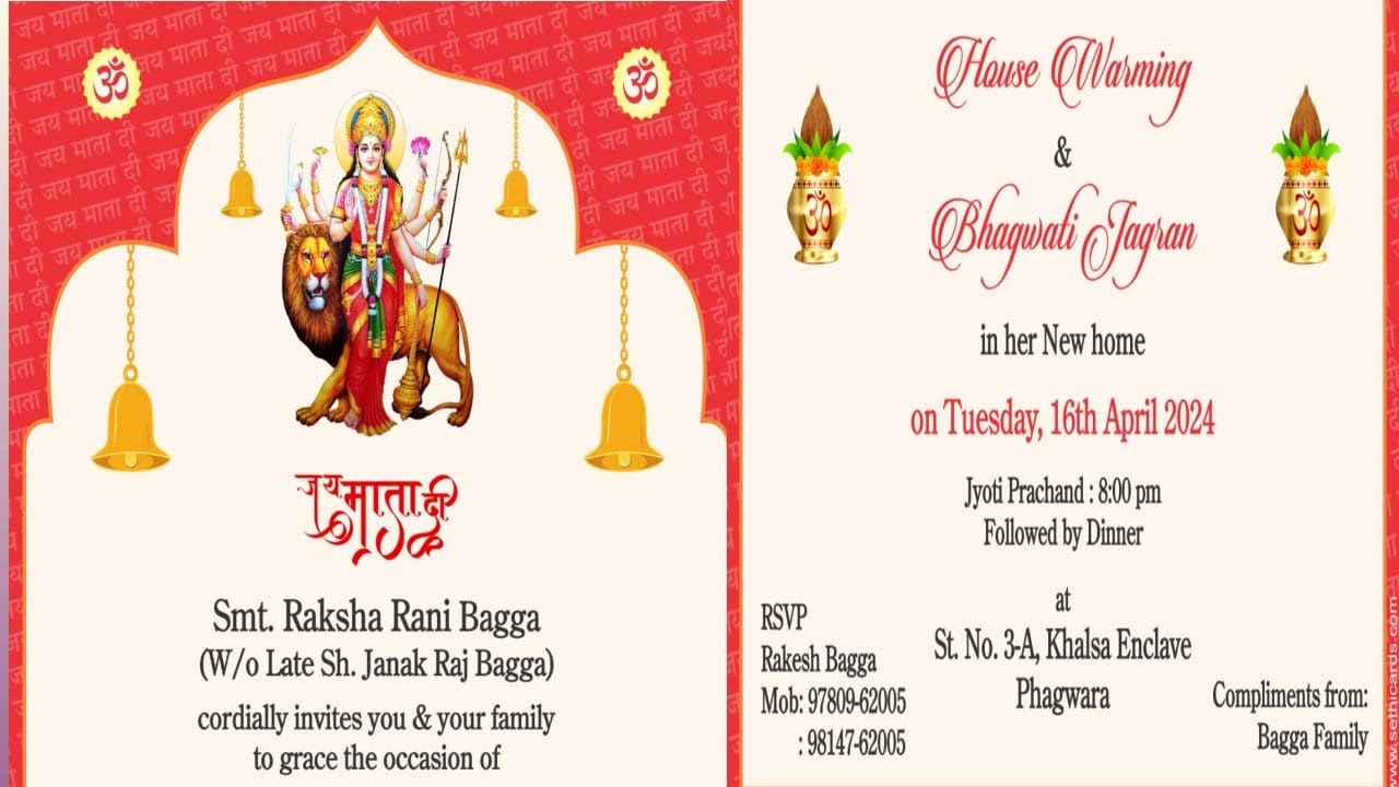 Live _ Maa Bhagwati Jagran ( Smt. Raksha Rani Bagga ) 16.04.2024 - YouTube