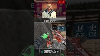 INSANE Quad to WIN the Game! 😳🔥 | BO7 Ranked Hardpoint #Shorts