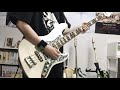 「新世界より」 - そこに鳴る Bass Cover Sokoninaru Sinsekaiyori