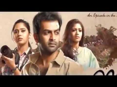 Memories Never Die - Memories Title song with Lyrics