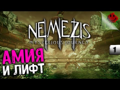Nemezis: Mysterious Journey 3  ➤ Домики, прохождение - часть 1.