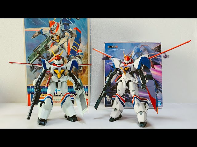 Plastic Models I Made as a Child] 1/100 