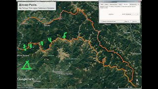 картинка: Похід в Карпати 2021 №1 | Ялинський водоспад, Щевора, Піп Іван Мармороський, Межипотоки, Неніска |