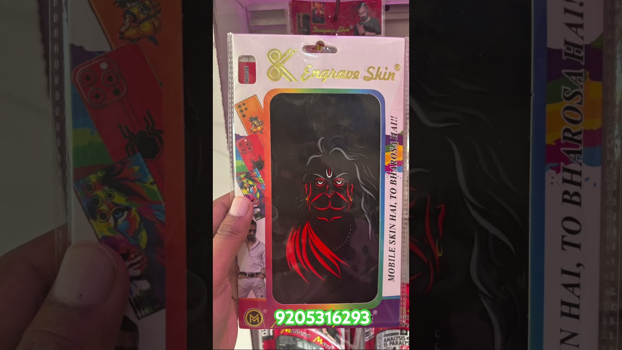HANUMAN JI BACK MOBILE SKIN, FREE GIFTS WITH MOBILE