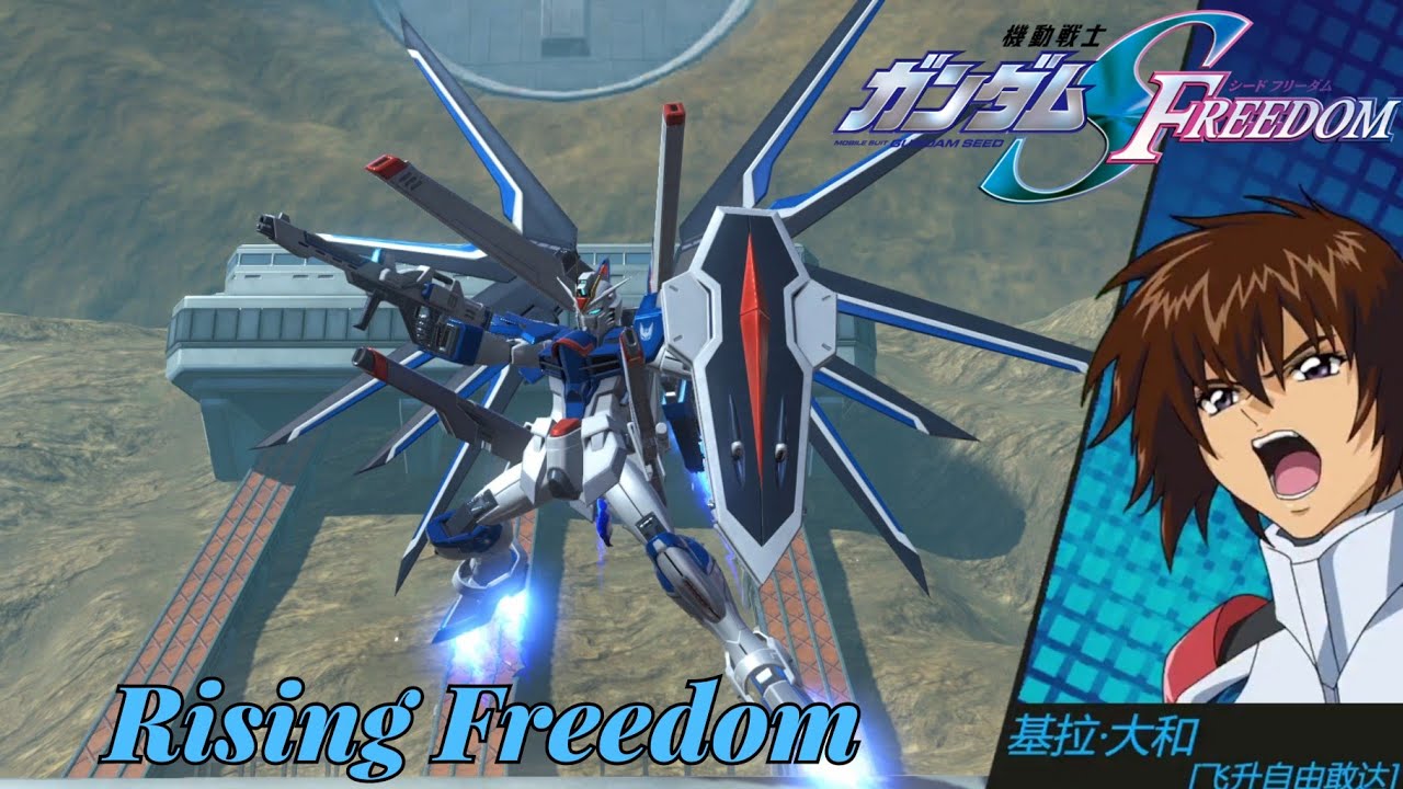 Gundam Battle Mobile. Rising Freedom Gundam