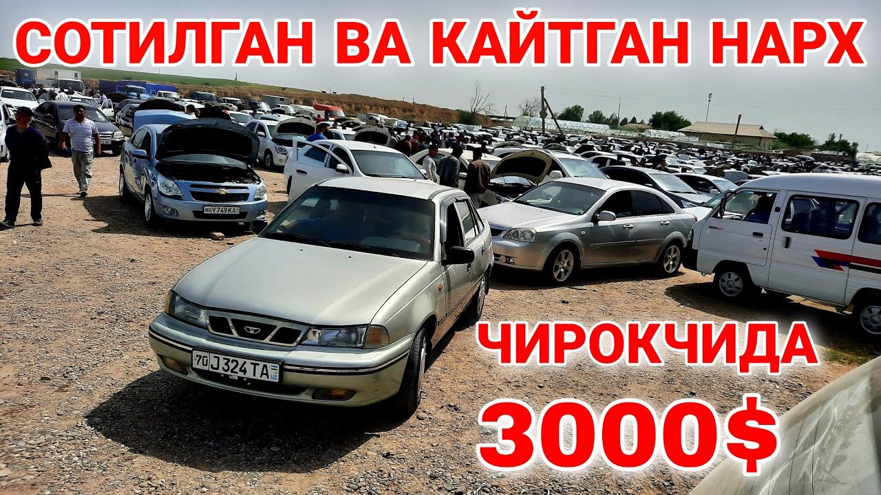 Узбекистонда машина нархлари 2023