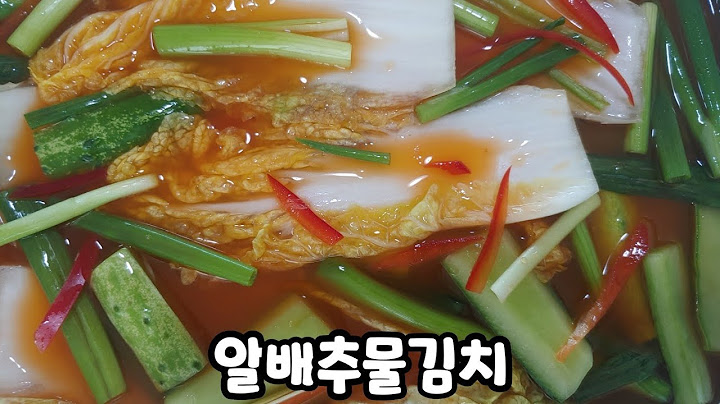알배추물김치*이것*넣고 담그세요*맛 👍(민경요리)