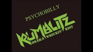 RUMBLITZ - Wreckin' Riot
