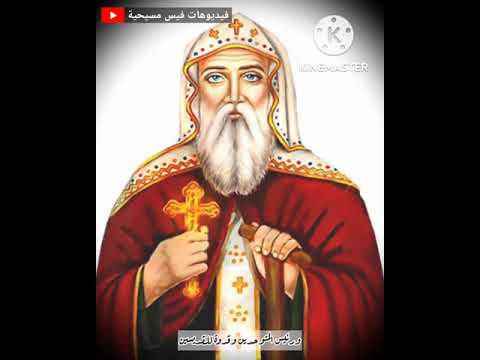 يا رئيس المتوحدين حالة واتس