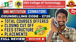 SNS College of Technology | 2026 Cutoff & Rank | Placement | Coimbatore | TTG