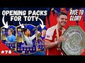 Opening saved packs for toty midfielders  rice to glory 75