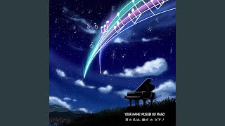 Sparkle (from "Your Name") - Piano Version - Elesky