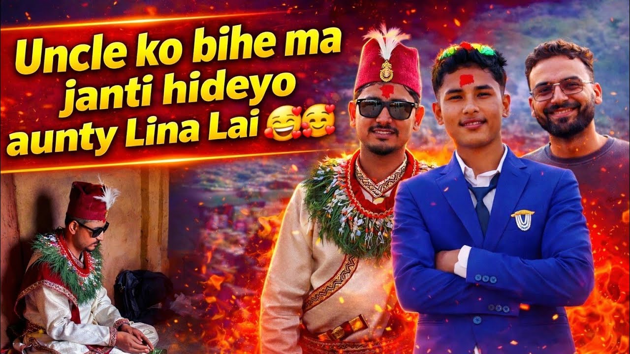 Uncle ko bihe ma janti hideyo😆🥰😎