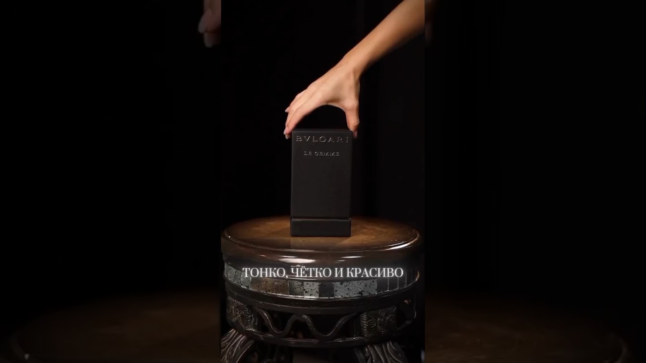 Bvlgari Tygar — мужской амброво-цитрусовый изыск💥