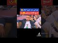 عودتني @عند ضيق الحال