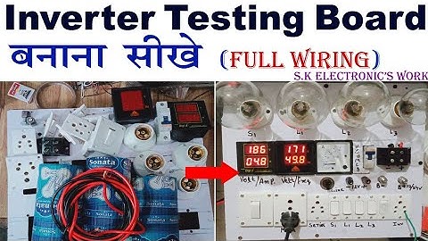 Inverter Testing Board बनाना सीखे How to make inverter testing board |power board s.k electronic